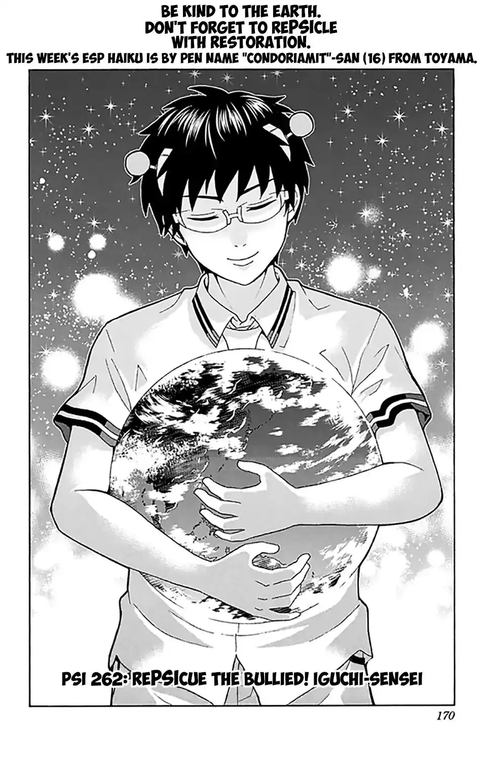 Saiki Kusuo no Psi Nan Chapter 262 3